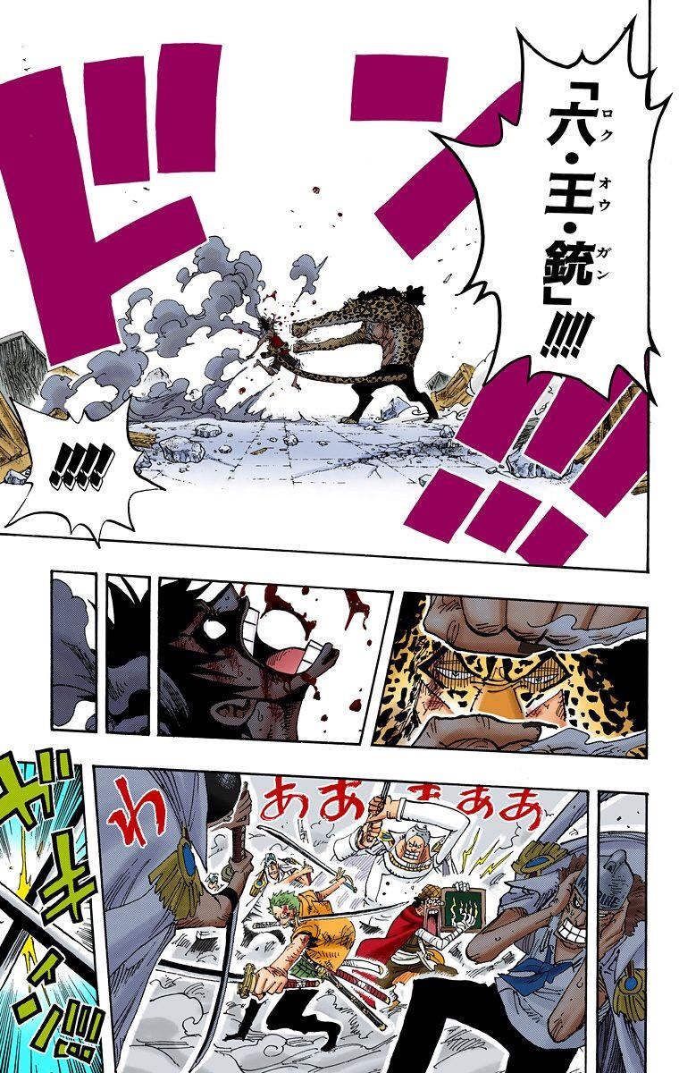 漫画史上一番の絶望シーンといえば まとめ遅報 漫画史上一番の絶望シーンといえば まとめ遅報