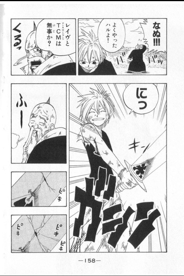一巻の絵が下手なのに最後はすごくうまくなってる漫画家 まとめ遅報 一巻の絵が下手なのに最後はすごくうまくなってる漫画家 まとめ遅報