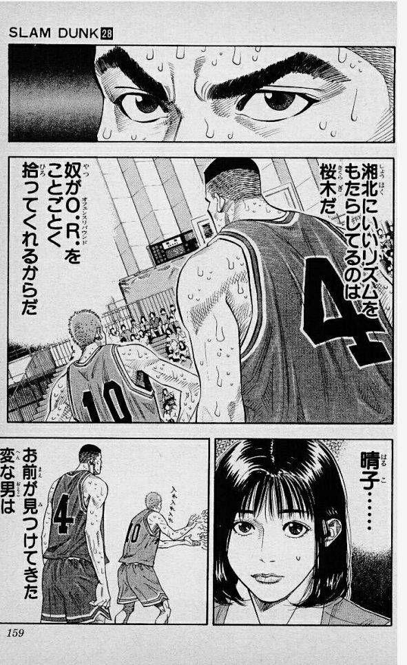 あだち充 僕はセリフを詰め込んだ漫画が嫌いです セリフがなくても読者が想像してくれることが大事 まとめ遅報 あだち充 僕はセリフを詰め込んだ漫画が嫌いです セリフがなくても読者が想像してくれることが大事 まとめ遅報