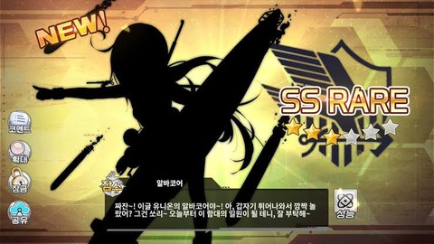 悲報 アズールレーンのアルバコア エッチすぎるｗｗｗｗ まとめ遅報