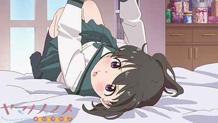 ヤマノススメのひなたちゃんの家がうらやましすぎる まとめ遅報