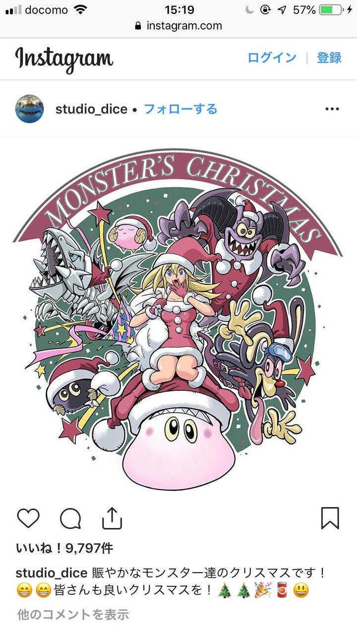 朗報 遊戯王だけの一発屋 高橋和希の新連載が決定 まとめ遅報