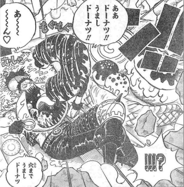 朗報 超絶クオリティのワンピースのカタクリさんのフィギュア 遂に完成する まとめ遅報 朗報 超絶クオリティのワンピースのカタクリさんのフィギュア 遂に完成する まとめ遅報