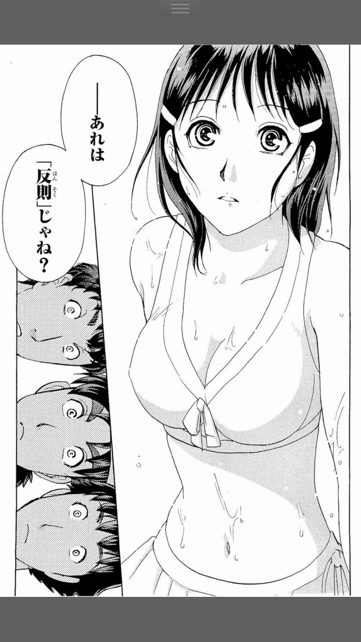 金田一少年の事件簿 コナンとの格の違いを見せつけてしまう まとめ遅報 金田一少年の事件簿 コナンとの格の違いを見せつけてしまう まとめ遅報
