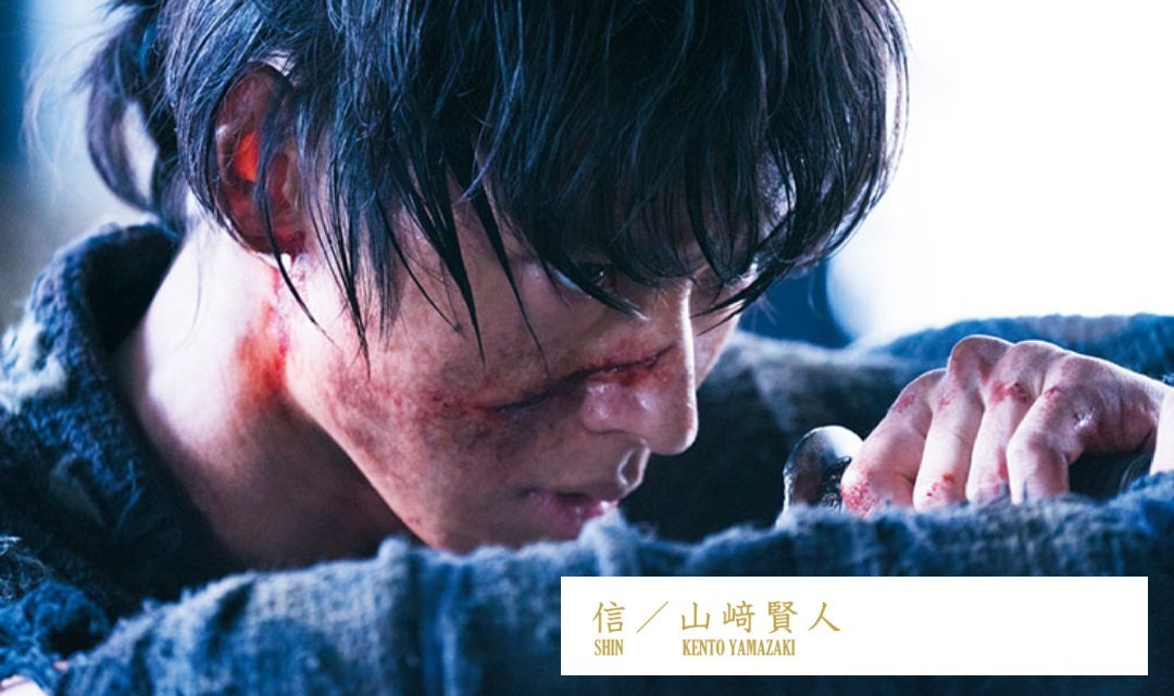 キングダム まとめ遅報