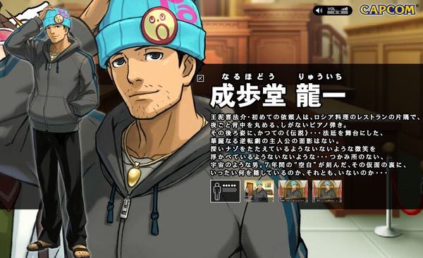 前作主人公の扱いですきなやつ まとめ遅報 前作主人公の扱いですきなやつ まとめ遅報