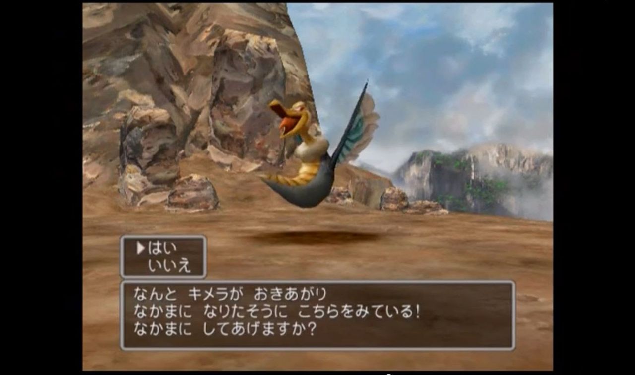 ドラクエ5で一番有能な仲間モンスターはスライムナイト まとめ遅報 ドラクエ5で一番有能な仲間モンスターはスライムナイト まとめ遅報