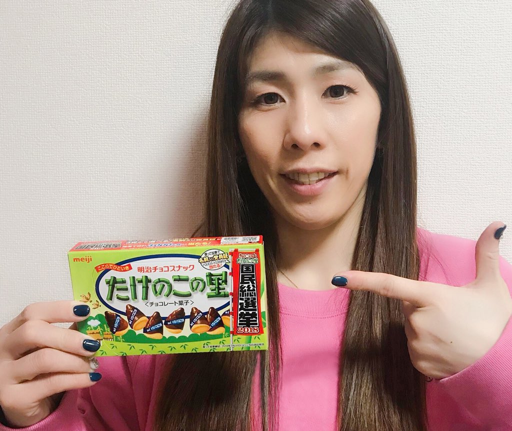 悲報 霊長類最強さん きのこたけのこ戦争でたけのこ派になる まとめ遅報