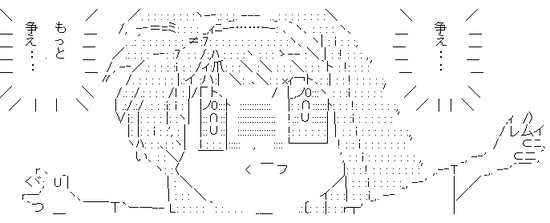 神のみぞ知るセカイとかいう漫画覚えとる奴おらんか まとめ遅報 神のみぞ知るセカイとかいう漫画覚えとる奴おらんか まとめ遅報