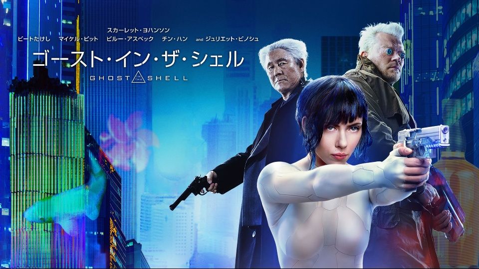 攻殻機動隊とかいうアニメ見たんだが まとめ遅報 攻殻機動隊とかいうアニメ見たんだが まとめ遅報