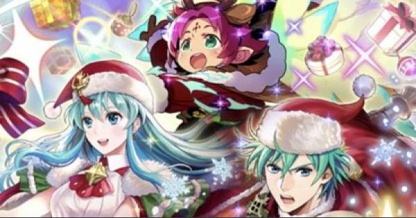 悲報 Fehさん おばさんをサンタにしてしまう まとめ遅報