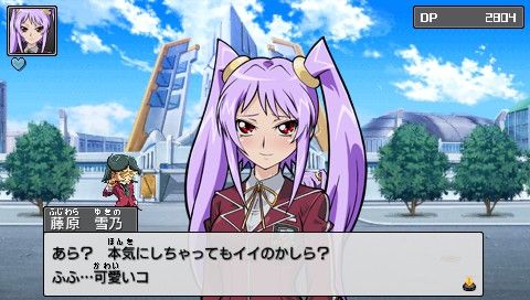 遊戯王タッグフォースとかいうギャルゲーの思い出wwww まとめ遅報 遊戯王タッグフォースとかいうギャルゲーの思い出wwww まとめ遅報
