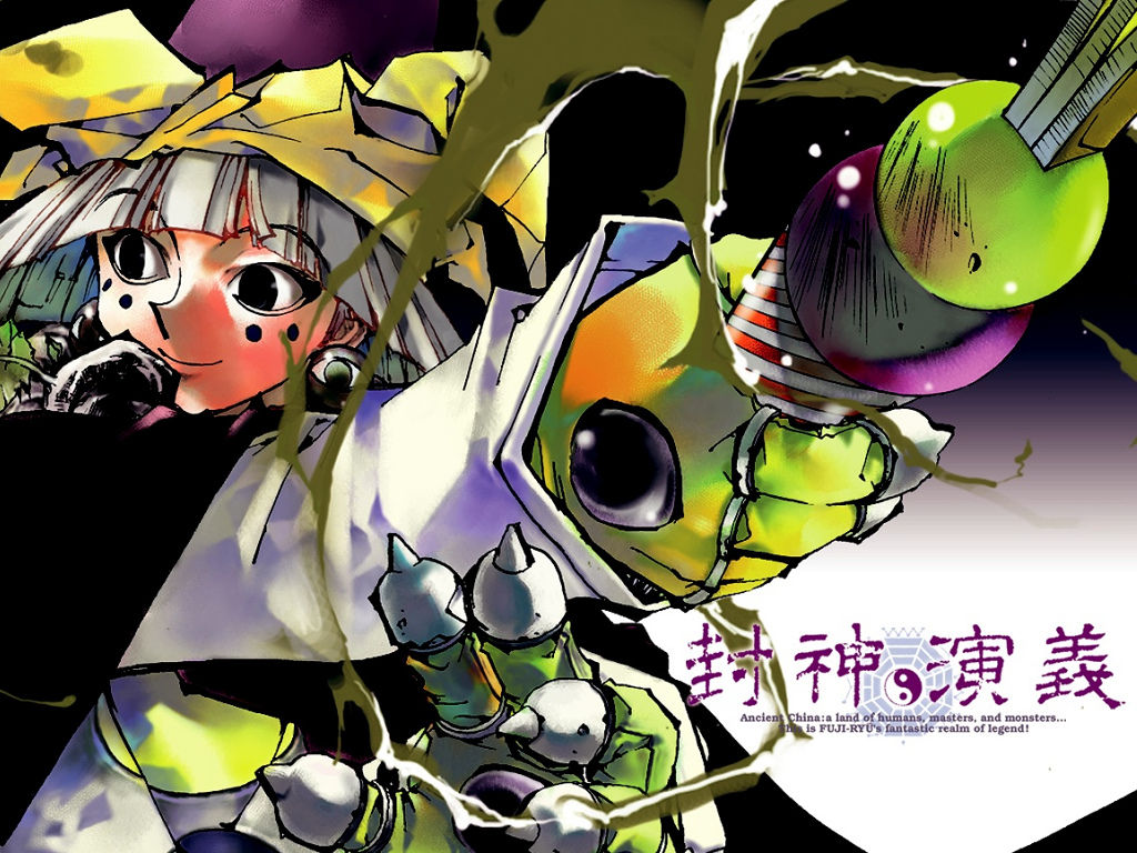漫画 アニメにおけるピエロキャラの強キャラ率は異常 まとめ遅報 漫画 アニメにおけるピエロキャラの強キャラ率は異常 まとめ遅報