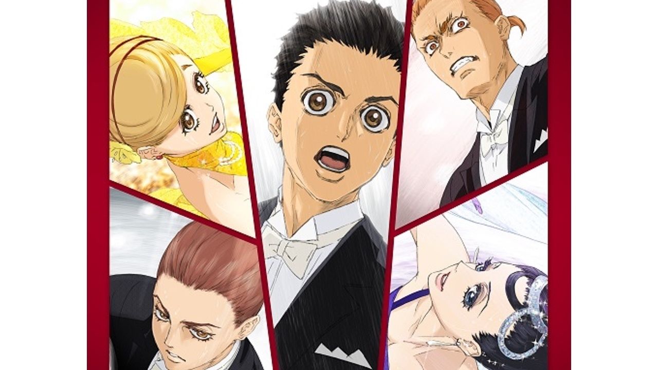 ボールルームへようこそってアニメ まとめ遅報 ボールルームへようこそってアニメ まとめ遅報