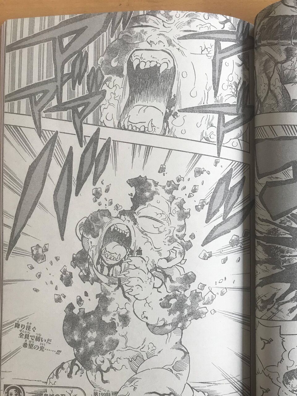 悲報 鬼滅の刃の無惨様 赤ちゃんになってしまう まとめ遅報