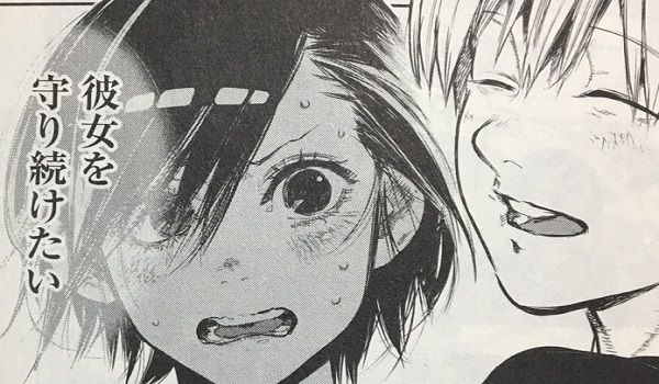 東京グール綺麗に終わりそう まとめ遅報