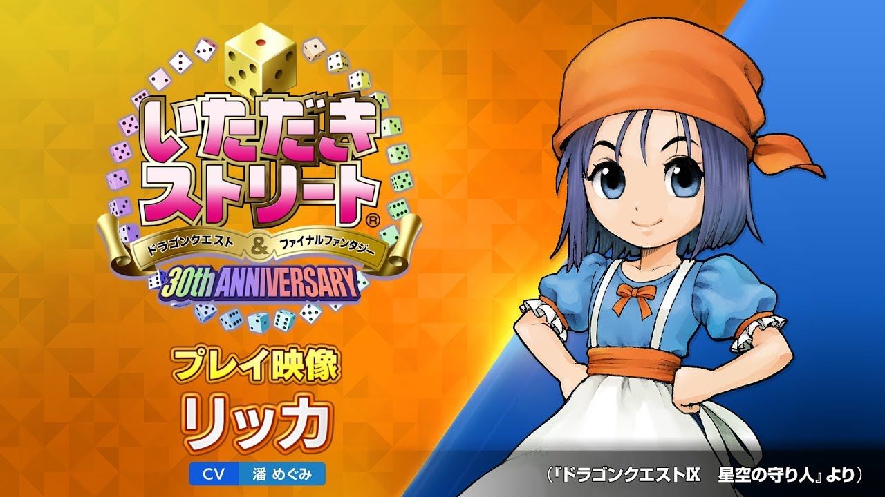 ドラクエの女キャラって何であんなに可愛いんだろうな まとめ遅報 ドラクエの女キャラって何であんなに可愛いんだろうな まとめ遅報