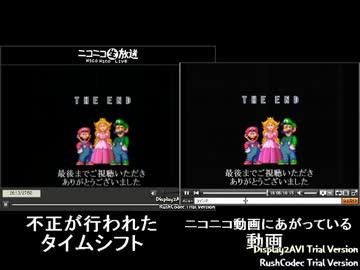 彡 生配信でマリオワールドrta自己記録更新したで まとめ遅報 彡 生配信でマリオワールドrta自己記録更新したで まとめ遅報