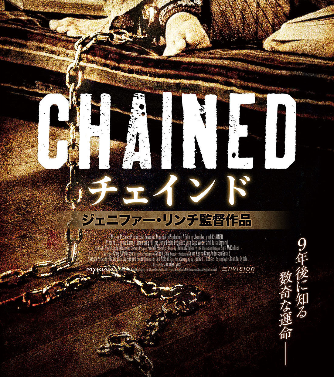オススメのホラー映画は と聞かれた時の正解を考える まとめ遅報 オススメのホラー映画は と聞かれた時の正解を考える まとめ遅報