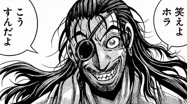 ドリフターズとかいうアニメ化されてから話題にならなくなってしまった漫画 まとめ遅報 ドリフターズとかいうアニメ化されてから話題にならなくなってしまった漫画 まとめ遅報