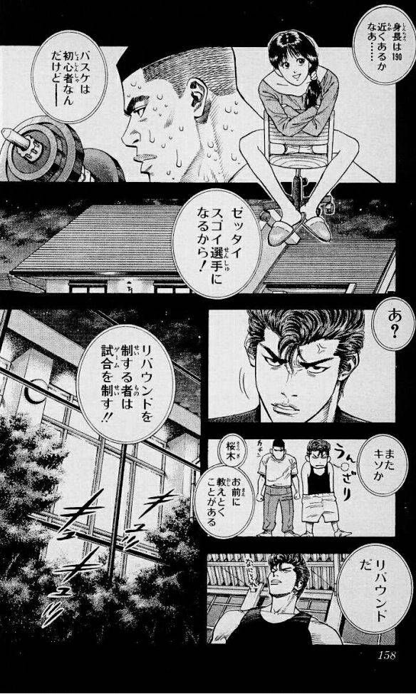 あだち充 僕はセリフを詰め込んだ漫画が嫌いです セリフがなくても読者が想像してくれることが大事 まとめ遅報 あだち充 僕はセリフを詰め込んだ漫画が嫌いです セリフがなくても読者が想像してくれることが大事 まとめ遅報