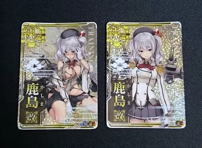 ゲーム 艦これ 人気カード欲しさ ゲーセン侵入男を逮捕 まとめ遅報