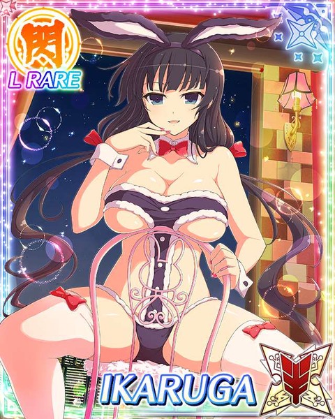 悲報 閃乱カグラの斑鳩ちゃん とんでもない格好をしてしまう 画像大量 まとめ遅報 悲報 閃乱カグラの斑鳩ちゃん とんでもない格好をしてしまう 画像大量 まとめ遅報