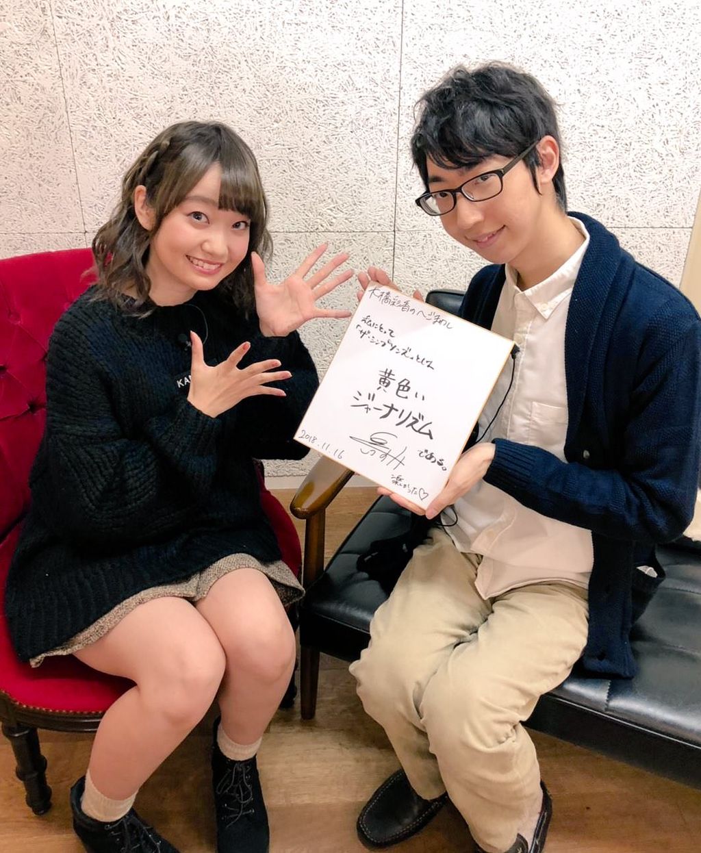 声優の大橋彩香さんの最新写真wwwww まとめ遅報 声優の大橋彩香さんの最新写真wwwww まとめ遅報