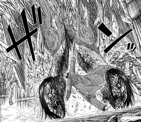 スクリーンショット-2021-06-14-2.47.10-831x720