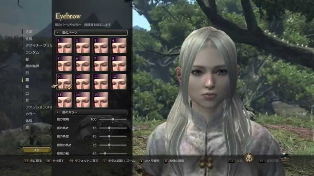 朗報 モンハンワールドのキャラクリがゴリラじゃなくなってる まとめ遅報 朗報 モンハンワールドのキャラクリがゴリラじゃなくなってる まとめ遅報