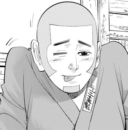 ゴールデンカムイの主人公ってガイジすぎひん まとめ遅報