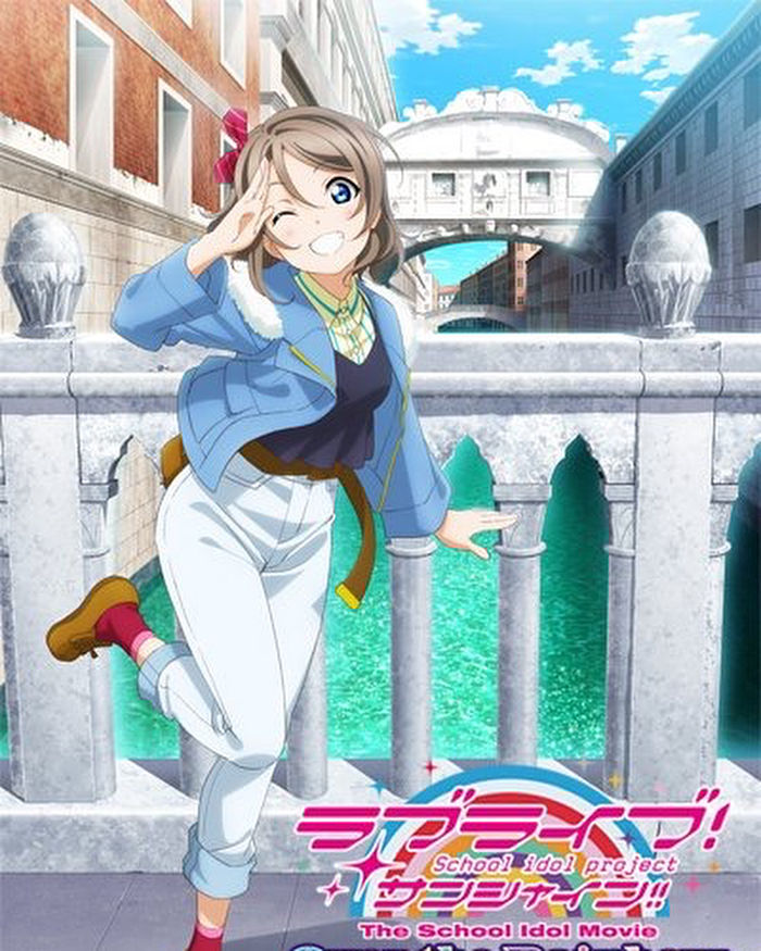 急募 ヴェネツィアまでアニメの聖地巡礼に行く俺に一言 まとめ遅報 急募 ヴェネツィアまでアニメの聖地巡礼に行く俺に一言 まとめ遅報