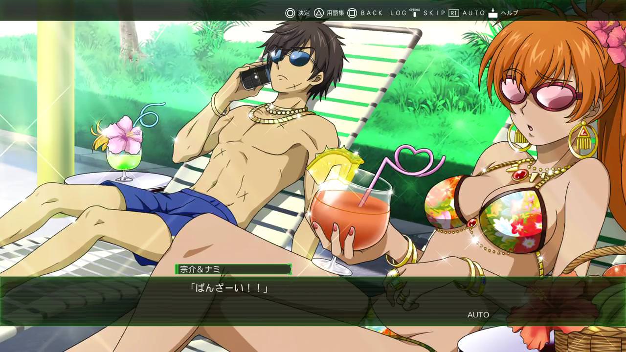 朗報 フルメタルパニックのテッサさん ついに女としての幸せを掴む まとめ遅報 朗報 フルメタルパニックのテッサさん ついに女としての幸せを掴む まとめ遅報