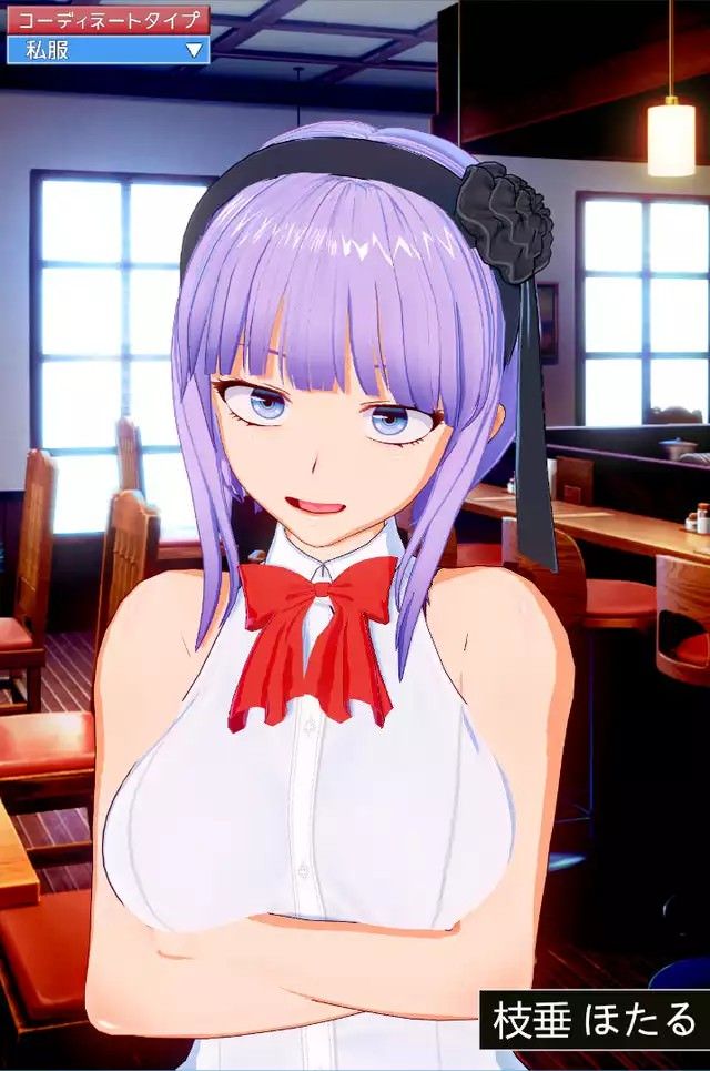 だがしかしの枝垂ほたるとか言うエッチすぎるヒロイン まとめ遅報 だがしかしの枝垂ほたるとか言うエッチすぎるヒロイン まとめ遅報