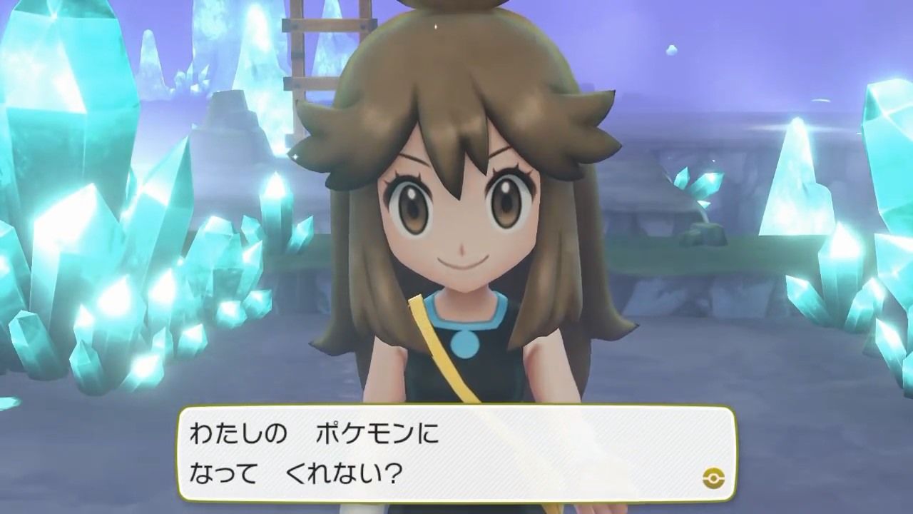 悲報 ポケモン最新作のブルーさん ヤバすぎる まとめ遅報