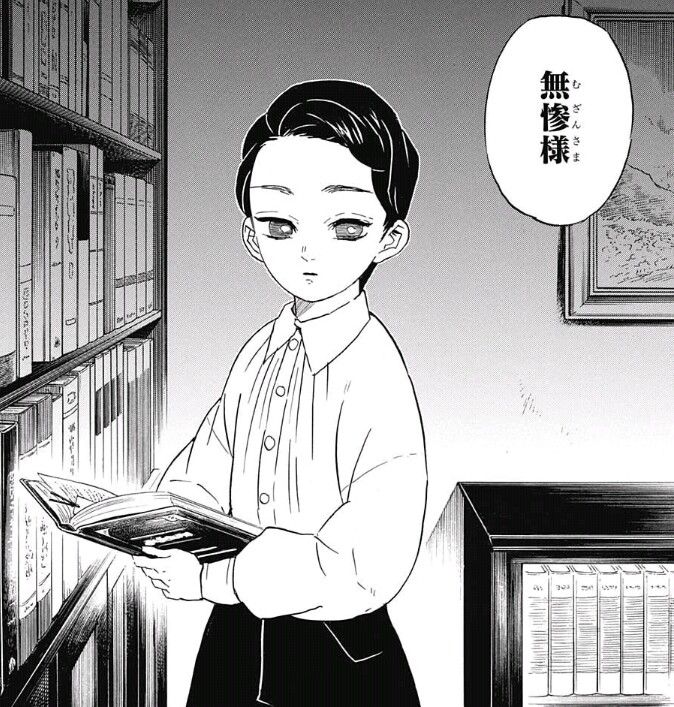 鬼滅の刃 戦闘シーンがガチでヤバい まとめ遅報