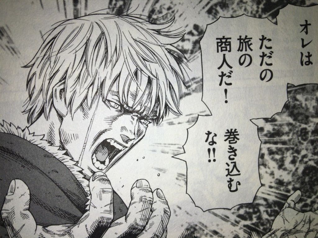 ヴィンランドサガとかいう漫画ww まとめ遅報 ヴィンランドサガとかいう漫画ww まとめ遅報