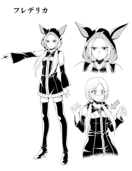 サイレンって漫画めちゃ面白かったよな まとめ遅報