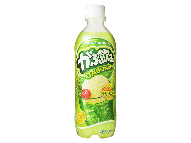 Popメロンソーダとか言う飲み物 まとめ遅報