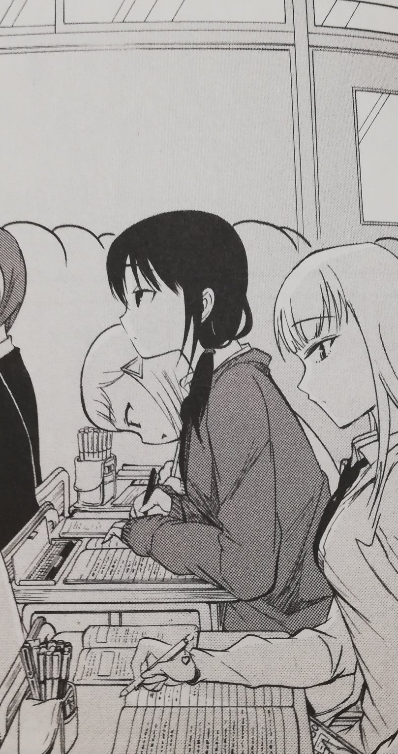 わたモテのやべーやつすきなんやが まとめ遅報