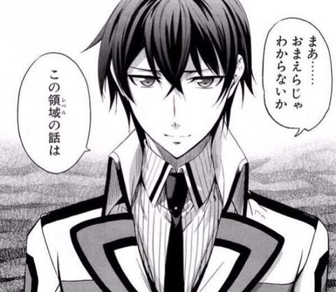 最近のなろう作家さん 筆力のない人が増え過ぎて編集者が苦言 ネット投稿した時点で力尽きてる まとめ遅報 最近のなろう作家さん 筆力のない人が増え過ぎて編集者が苦言 ネット投稿した時点で力尽きてる まとめ遅報