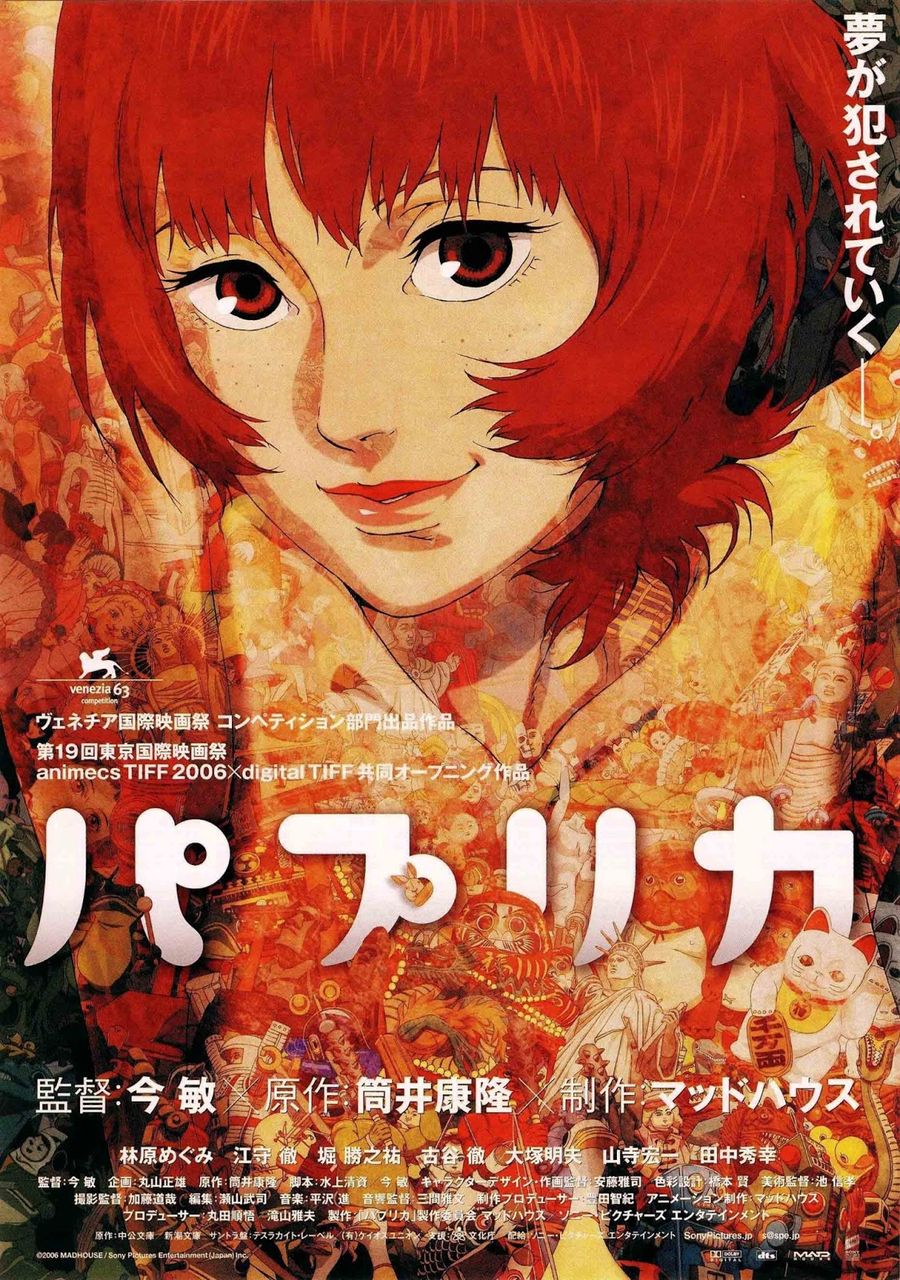 時をかける少女 とかいうなんj公認映画www まとめ遅報 時をかける少女 とかいうなんj公認映画www まとめ遅報
