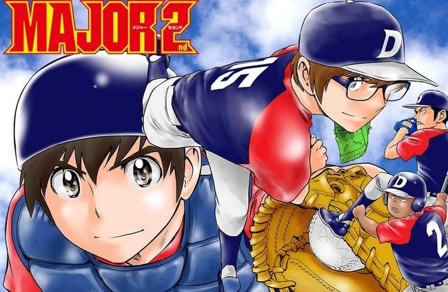 メジャー2ndで作画ミス見つけたんやが まとめ遅報 メジャー2ndで作画ミス見つけたんやが まとめ遅報