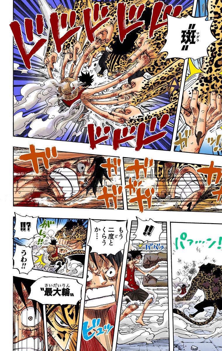 漫画史上一番の絶望シーンといえば まとめ遅報 漫画史上一番の絶望シーンといえば まとめ遅報