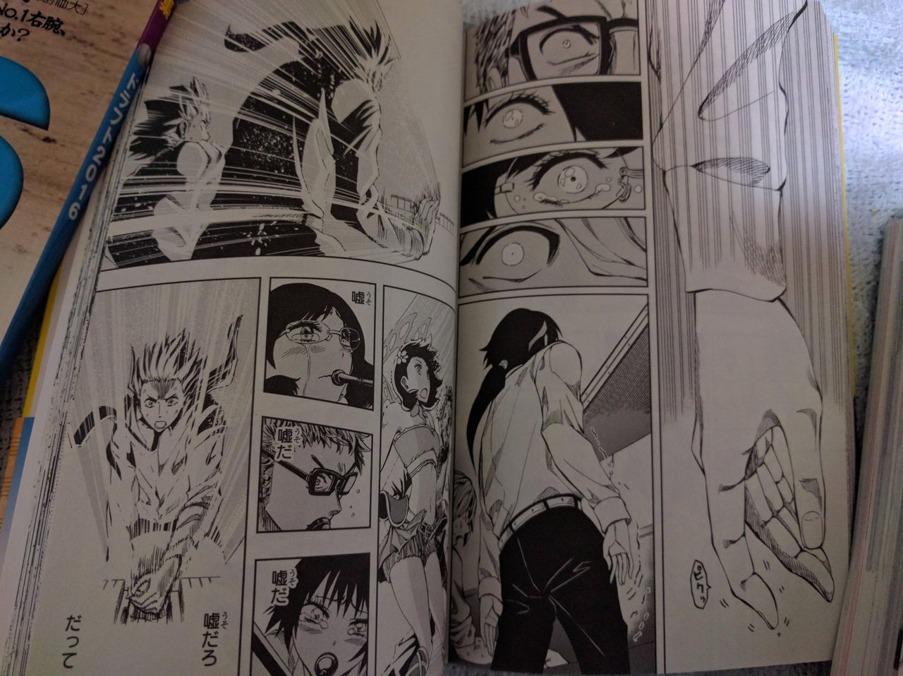 ジャンプで連載されてたソウルキャッチャーズとかいう漫画 まとめ遅報 ジャンプで連載されてたソウルキャッチャーズとかいう漫画 まとめ遅報
