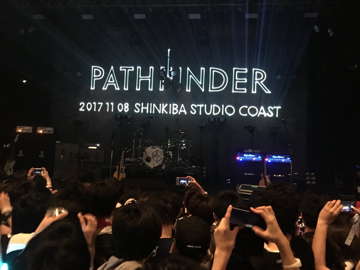 Bump Of Chickenさん 美少女ゲームに曲を提供してしまう まとめ遅報 Bump Of Chickenさん 美少女ゲームに曲を提供してしまう まとめ遅報