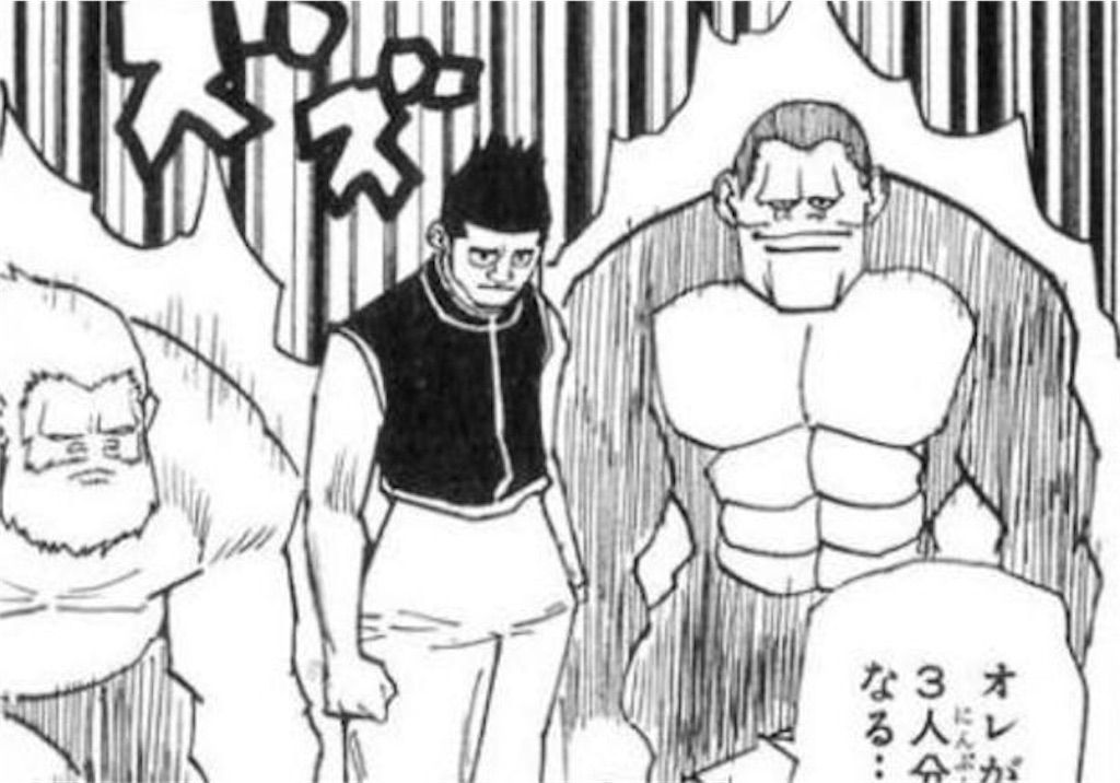 もしもハンター ハンターやベルセルクが休載なく50巻で円満完結していたら名作になりえたのか まとめ遅報