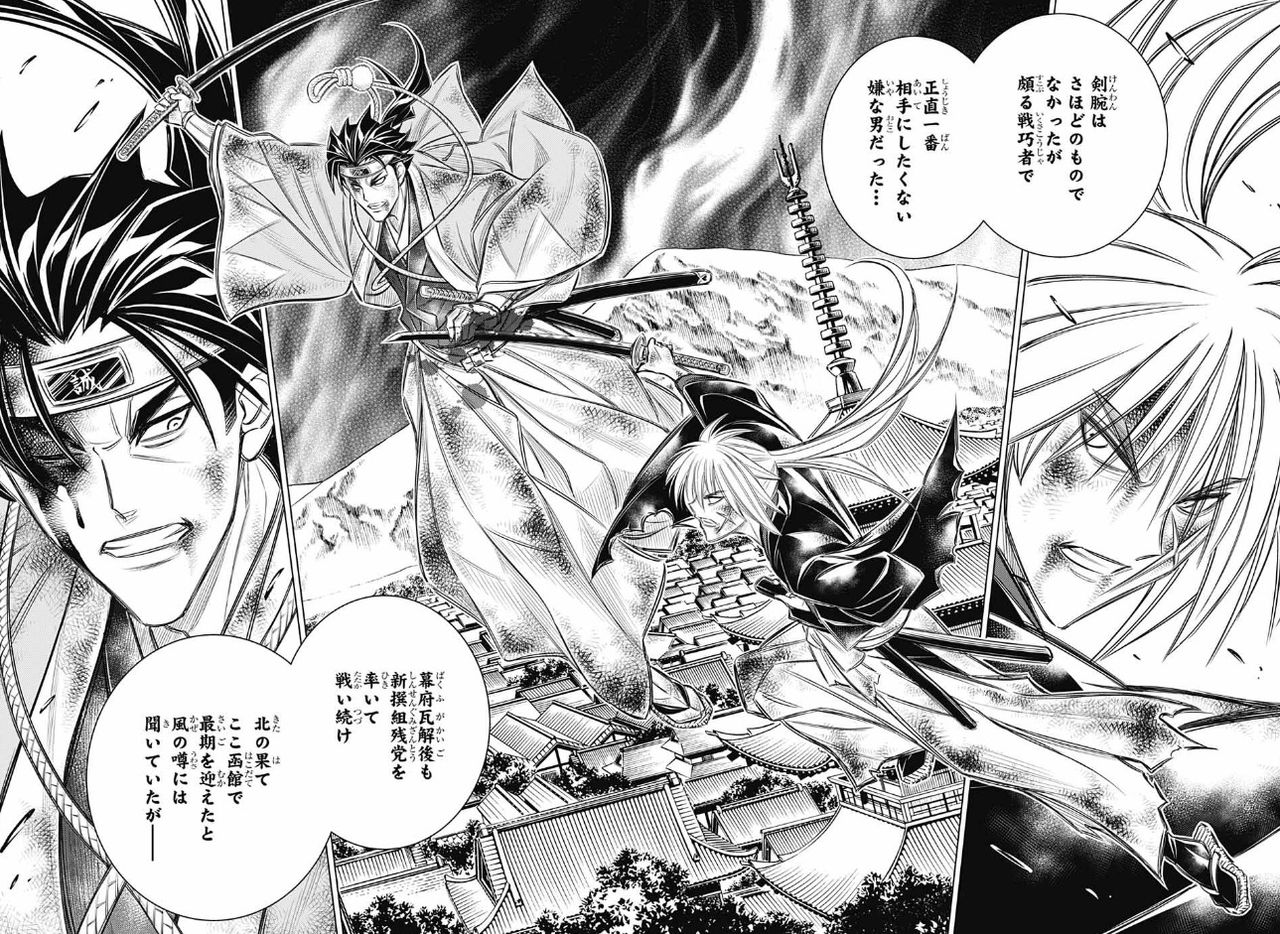 悲報 るろうに剣心の続編 もうオールスター状態w まとめ遅報 悲報 るろうに剣心の続編 もうオールスター状態w まとめ遅報