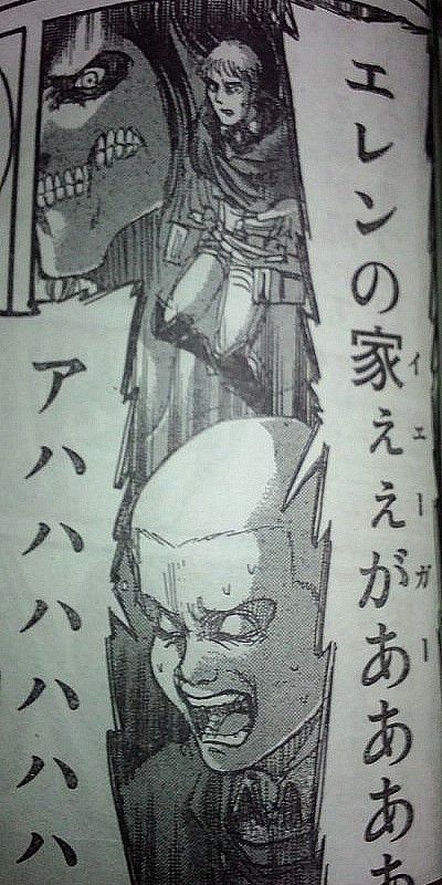 ライナー 俺が鎧の巨人でこいつが超大型巨人ってやつだ エレン ワイ まとめ遅報 ライナー 俺が鎧の巨人でこいつが超大型巨人ってやつだ エレン ワイ まとめ遅報