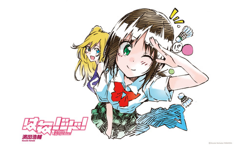 はねバド の羽咲綾乃とかいう肉まんガイジ まとめ遅報